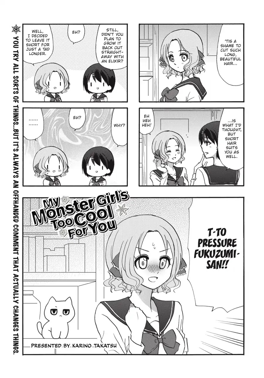 Ore no Kanojo ni Nanika Youkai Chapter 63 page 2 - Chapter 63