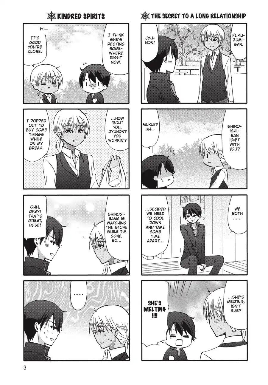 Ore no Kanojo ni Nanika Youkai Chapter 63 page 4 - Chapter 63