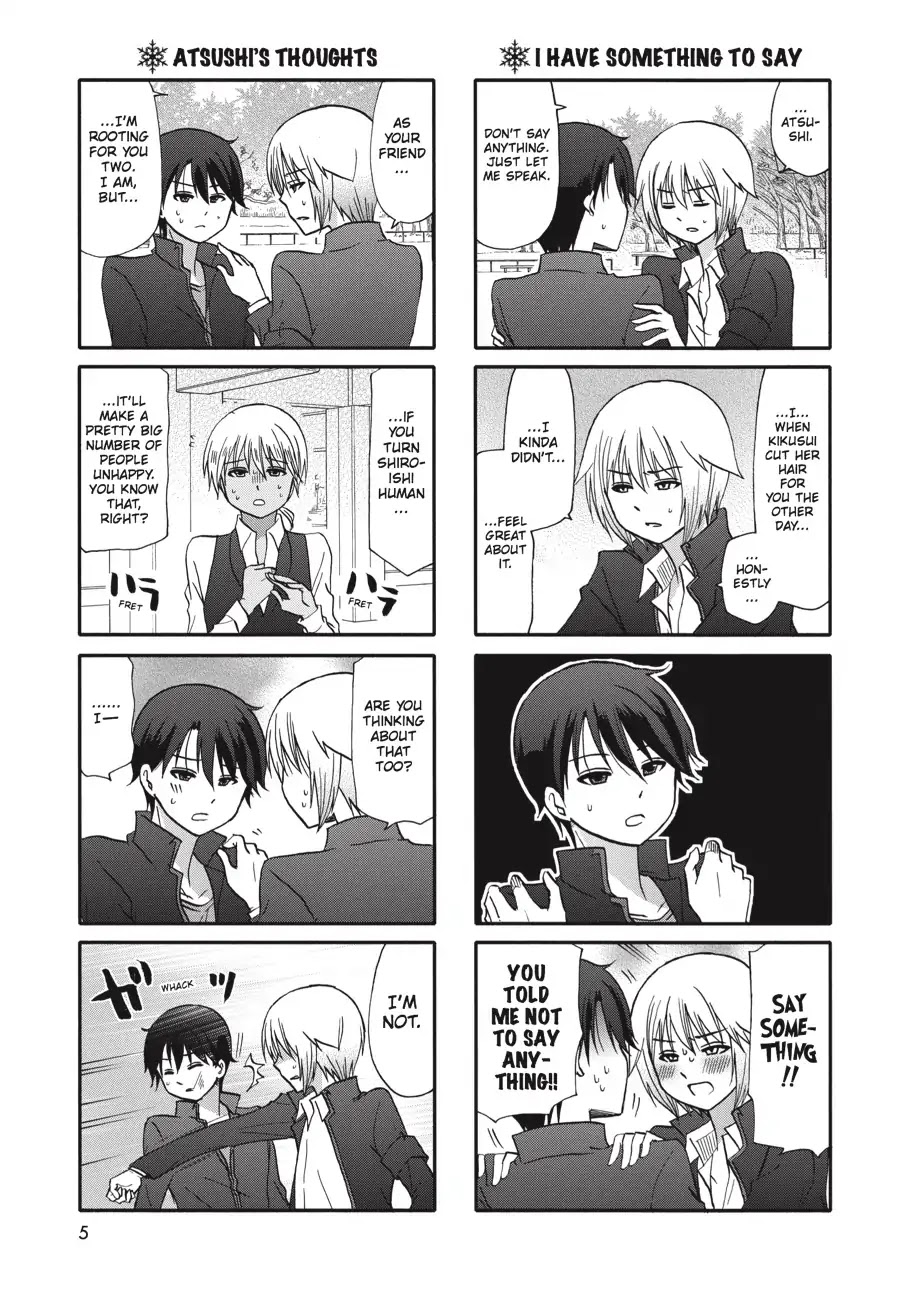 Ore no Kanojo ni Nanika Youkai Chapter 63 page 6 - Chapter 63