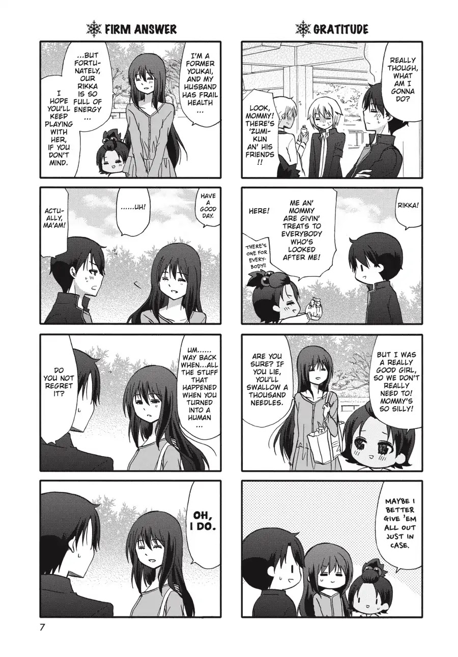 Ore no Kanojo ni Nanika Youkai Chapter 63 page 8 - Chapter 63