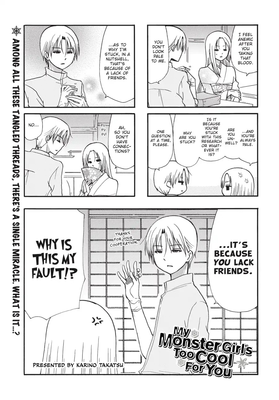 Ore no Kanojo ni Nanika Youkai Chapter 64 page 2 - Chapter 64