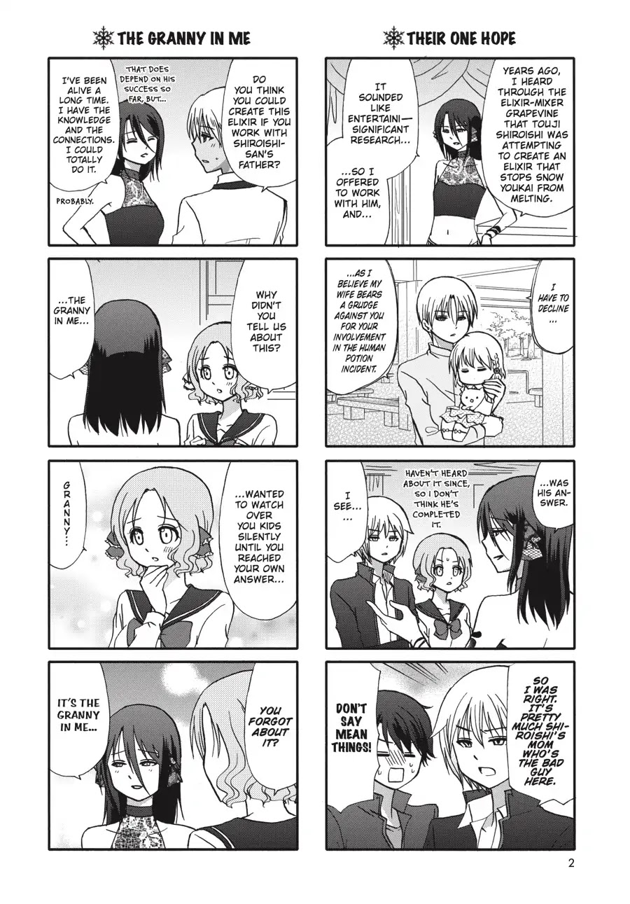 Ore no Kanojo ni Nanika Youkai Chapter 64 page 3 - Chapter 64