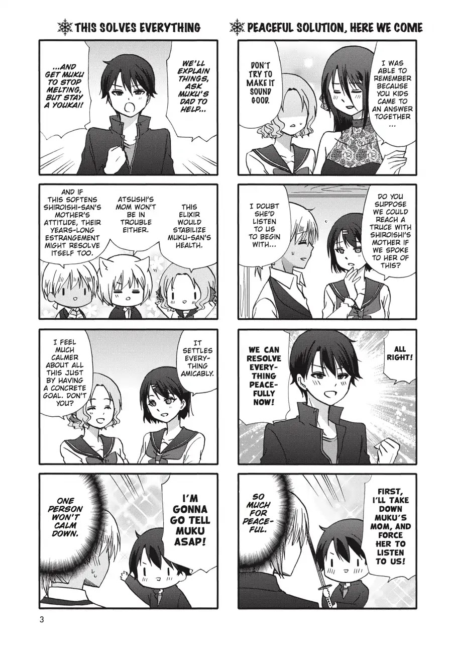 Ore no Kanojo ni Nanika Youkai Chapter 64 page 4 - Chapter 64