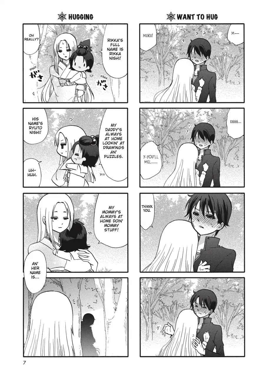 Ore no Kanojo ni Nanika Youkai Chapter 64 page 8 - Chapter 64