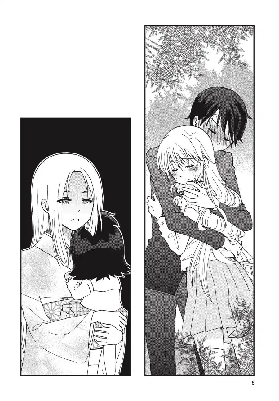 Ore no Kanojo ni Nanika Youkai Chapter 64 page 9 - Chapter 64