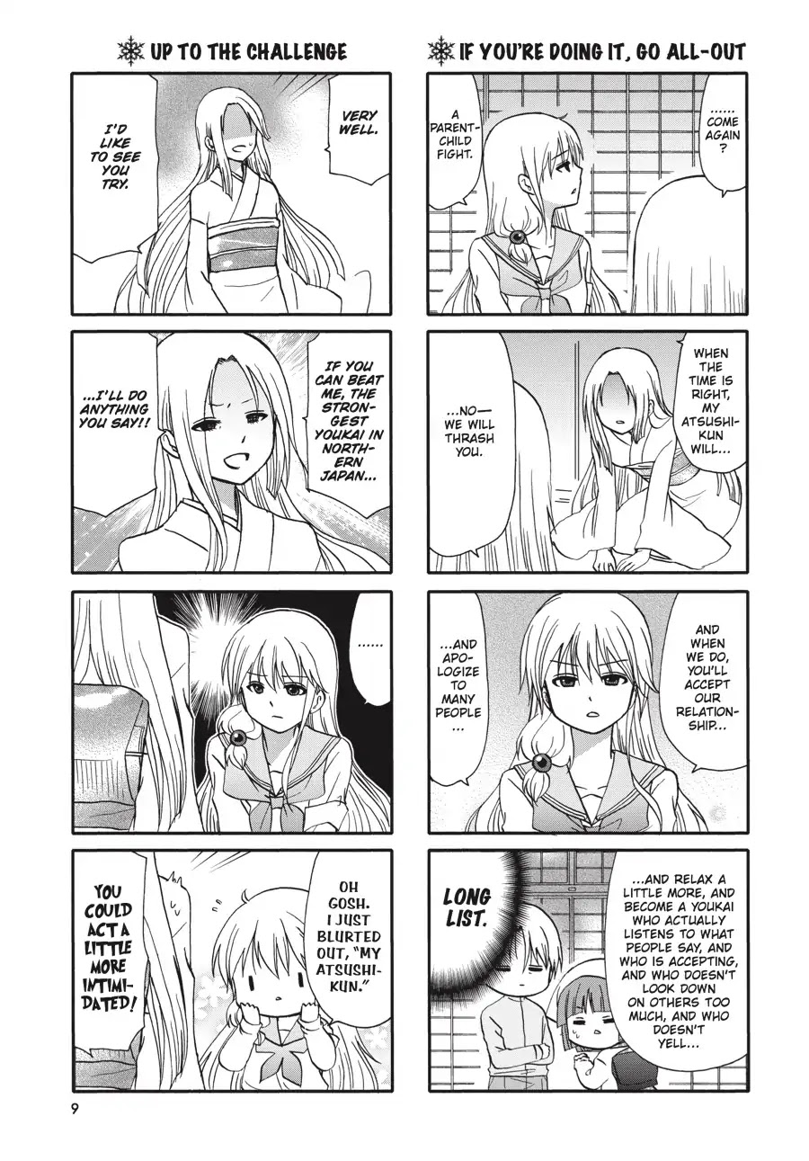 Ore no Kanojo ni Nanika Youkai Chapter 65 page 10 - Chapter 65