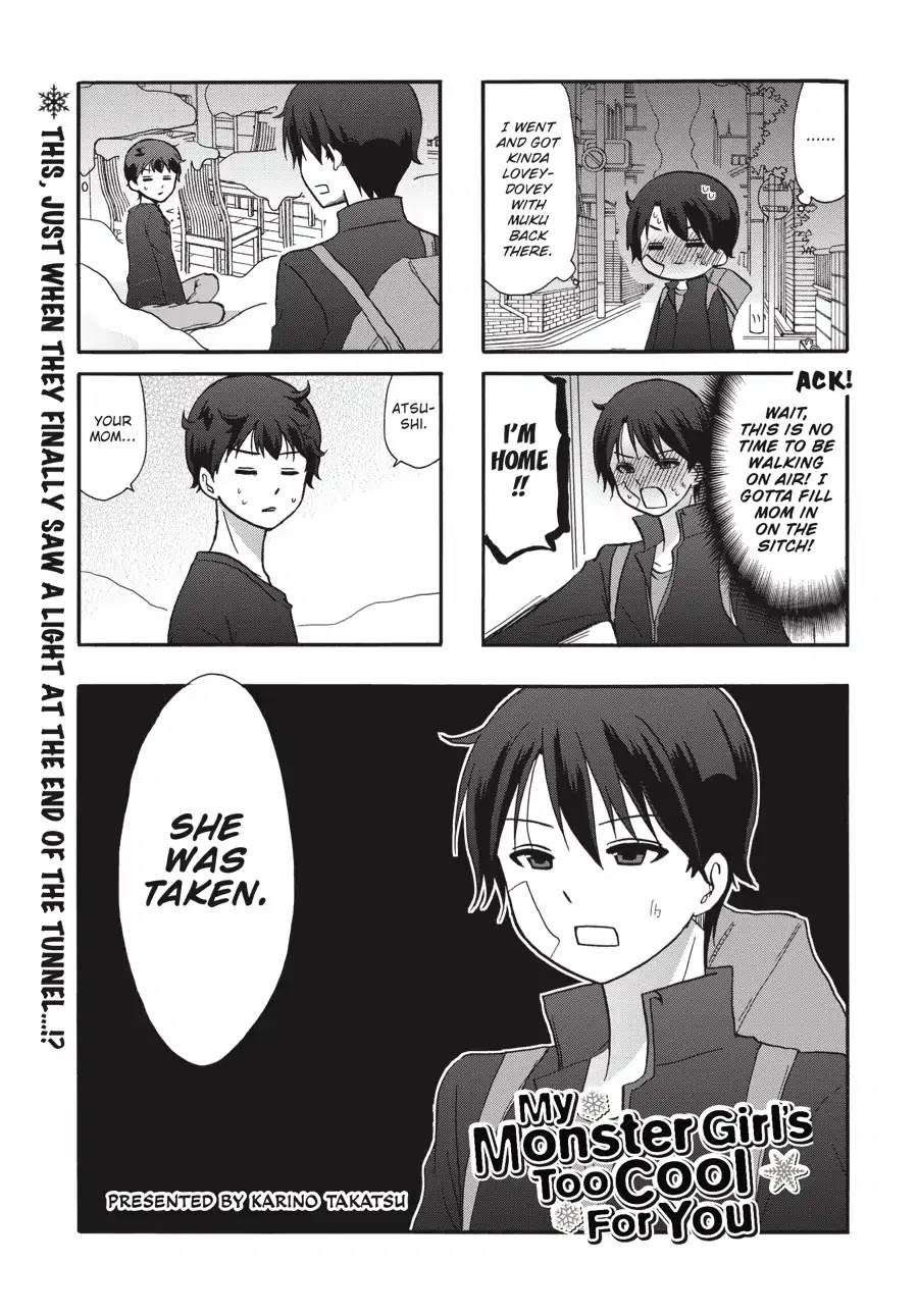 Ore no Kanojo ni Nanika Youkai Chapter 65 page 2 - Chapter 65