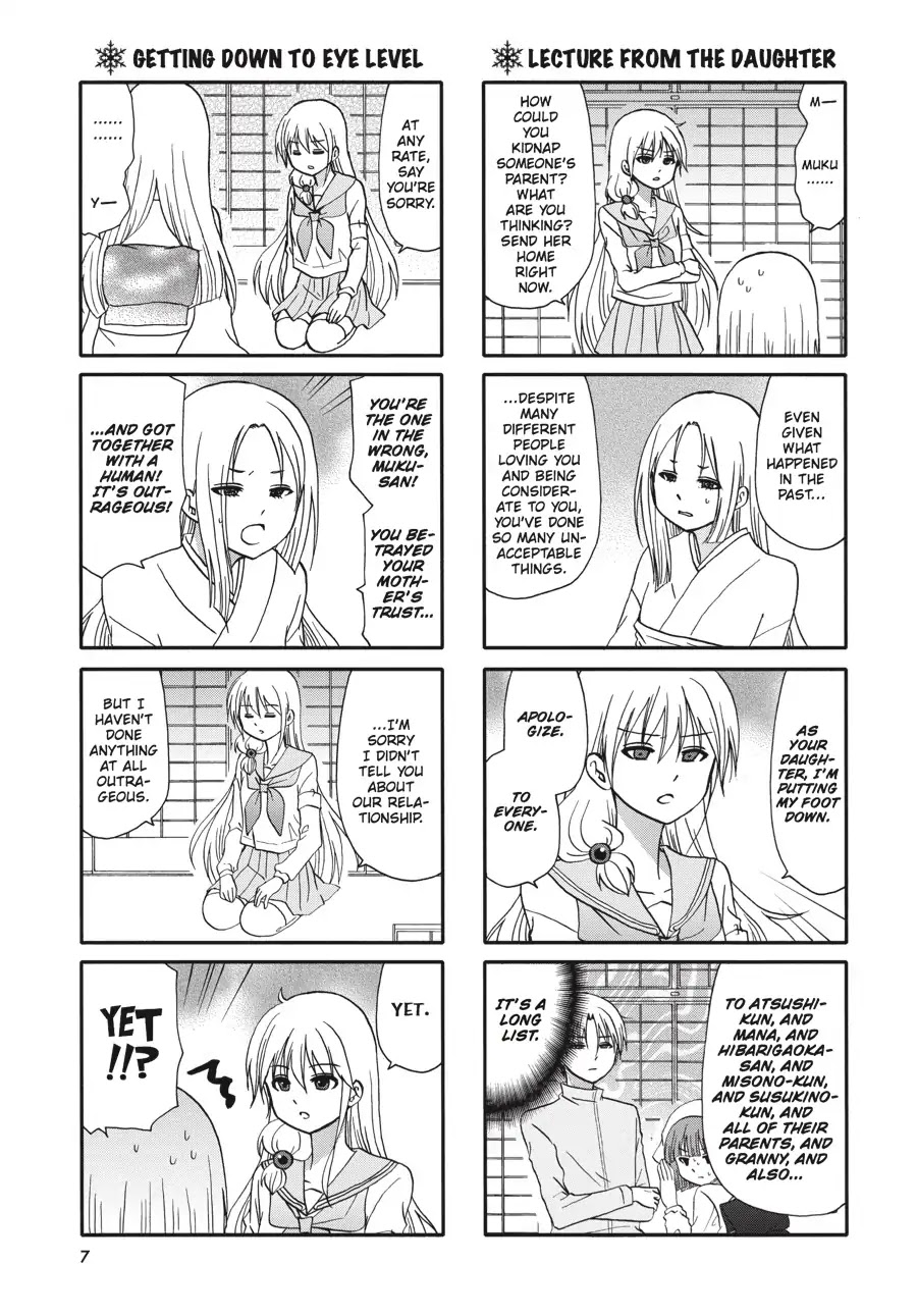 Ore no Kanojo ni Nanika Youkai Chapter 65 page 8 - Chapter 65