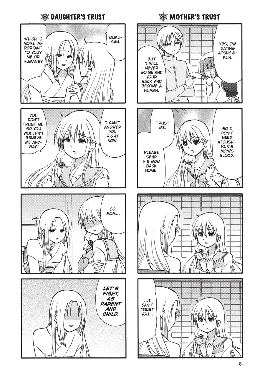 Ore no Kanojo ni Nanika Youkai Chapter 65 page 9 - Chapter 65