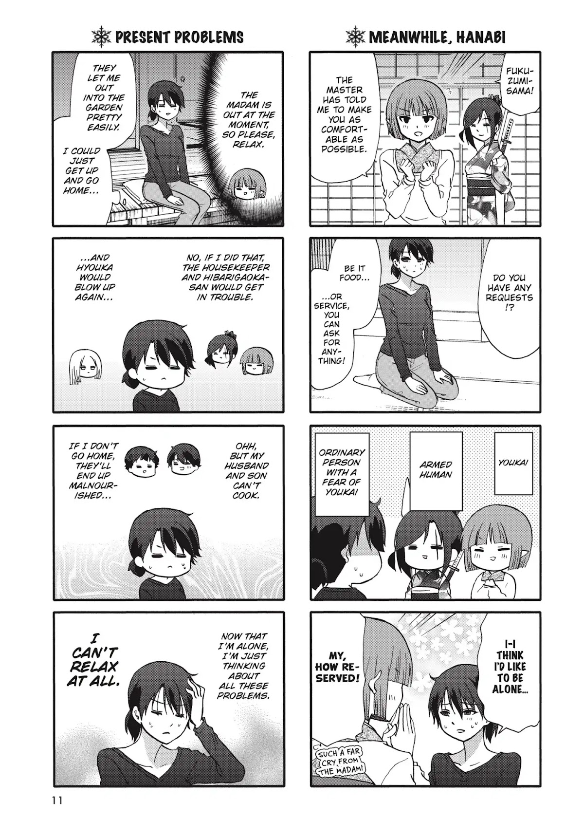 Ore no Kanojo ni Nanika Youkai Chapter 66 page 11 - Chapter 66