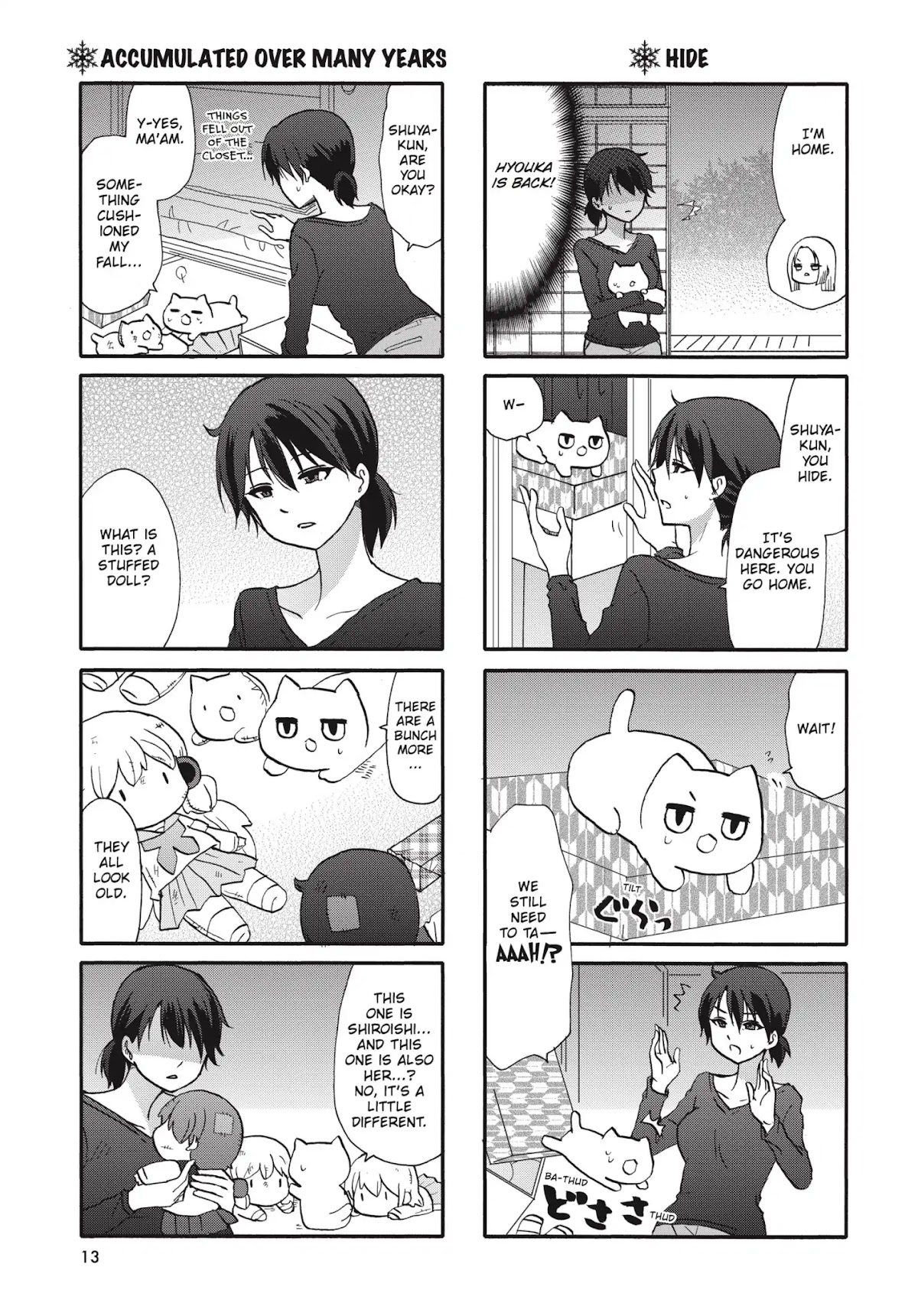 Ore no Kanojo ni Nanika Youkai Chapter 66 page 13 - Chapter 66