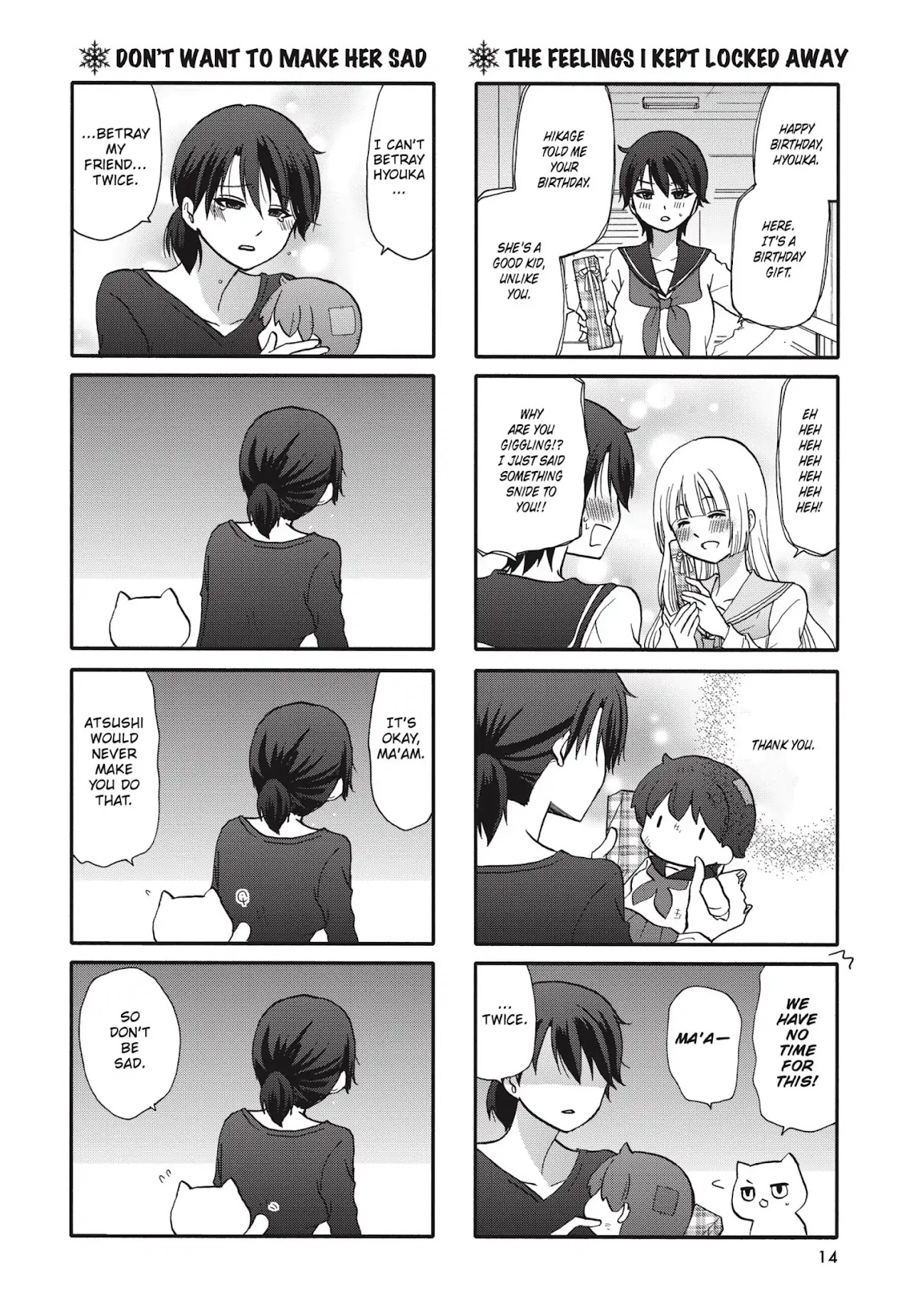 Ore no Kanojo ni Nanika Youkai Chapter 66 page 14 - Chapter 66