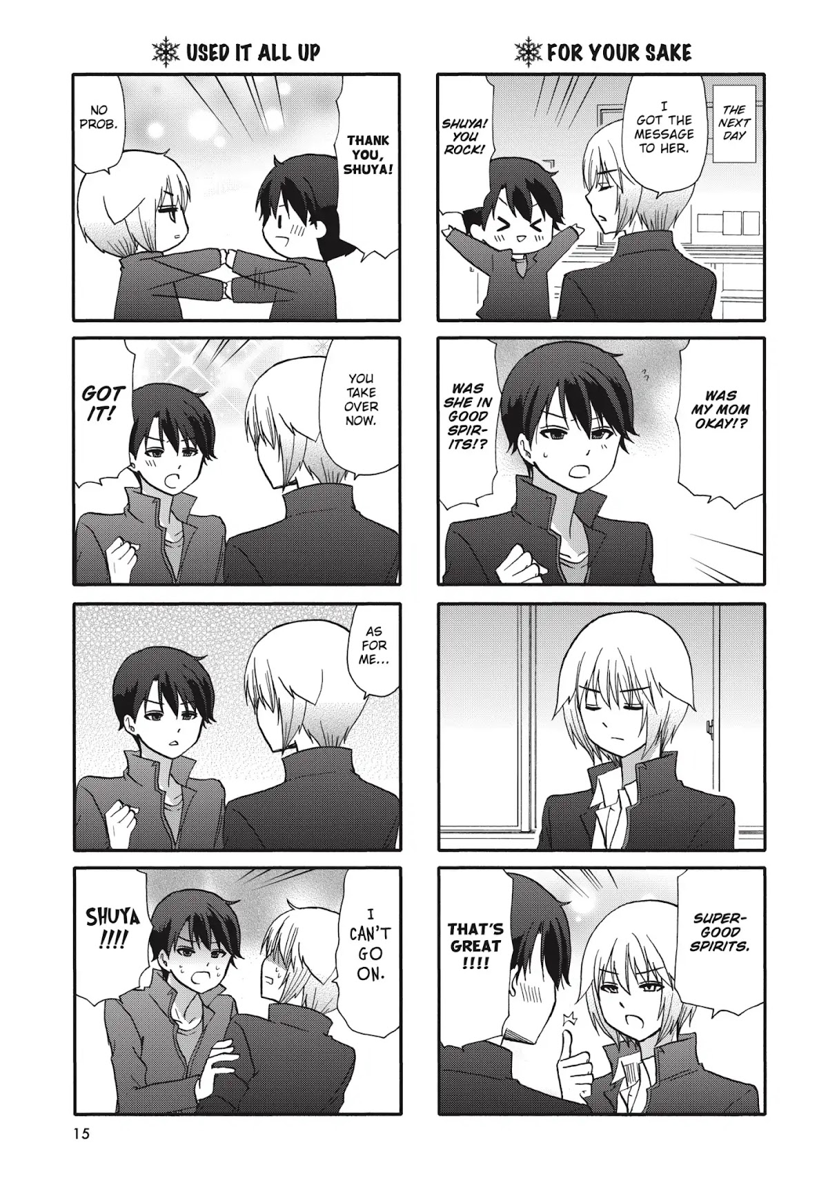 Ore no Kanojo ni Nanika Youkai Chapter 66 page 15 - Chapter 66