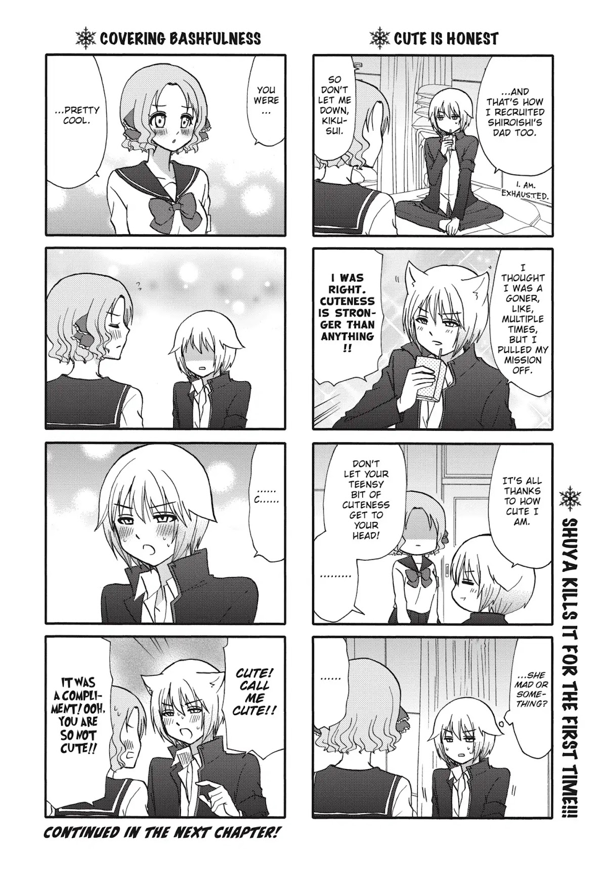 Ore no Kanojo ni Nanika Youkai Chapter 66 page 16 - Chapter 66