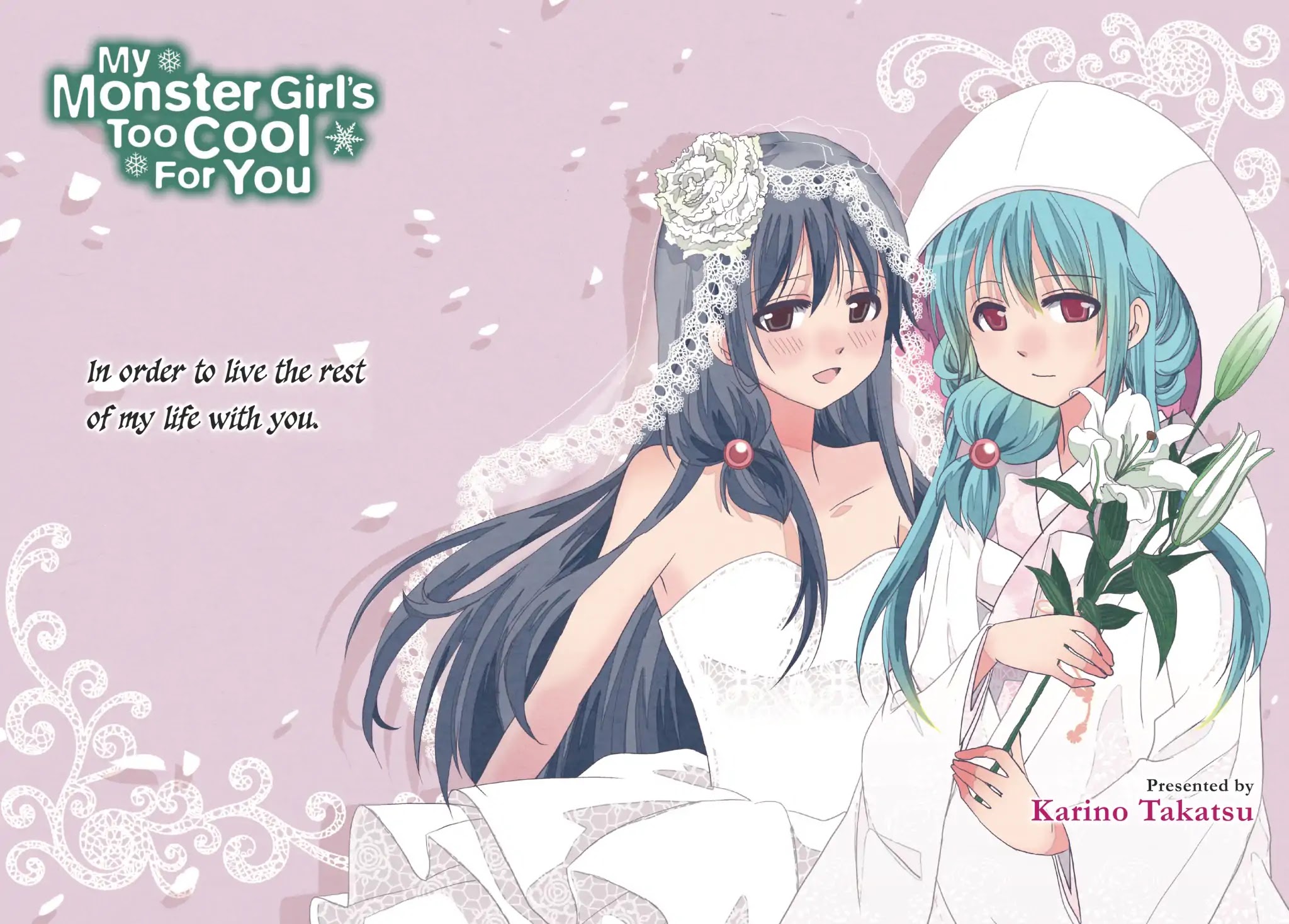 Ore no Kanojo ni Nanika Youkai Chapter 66 page 3 - Chapter 66