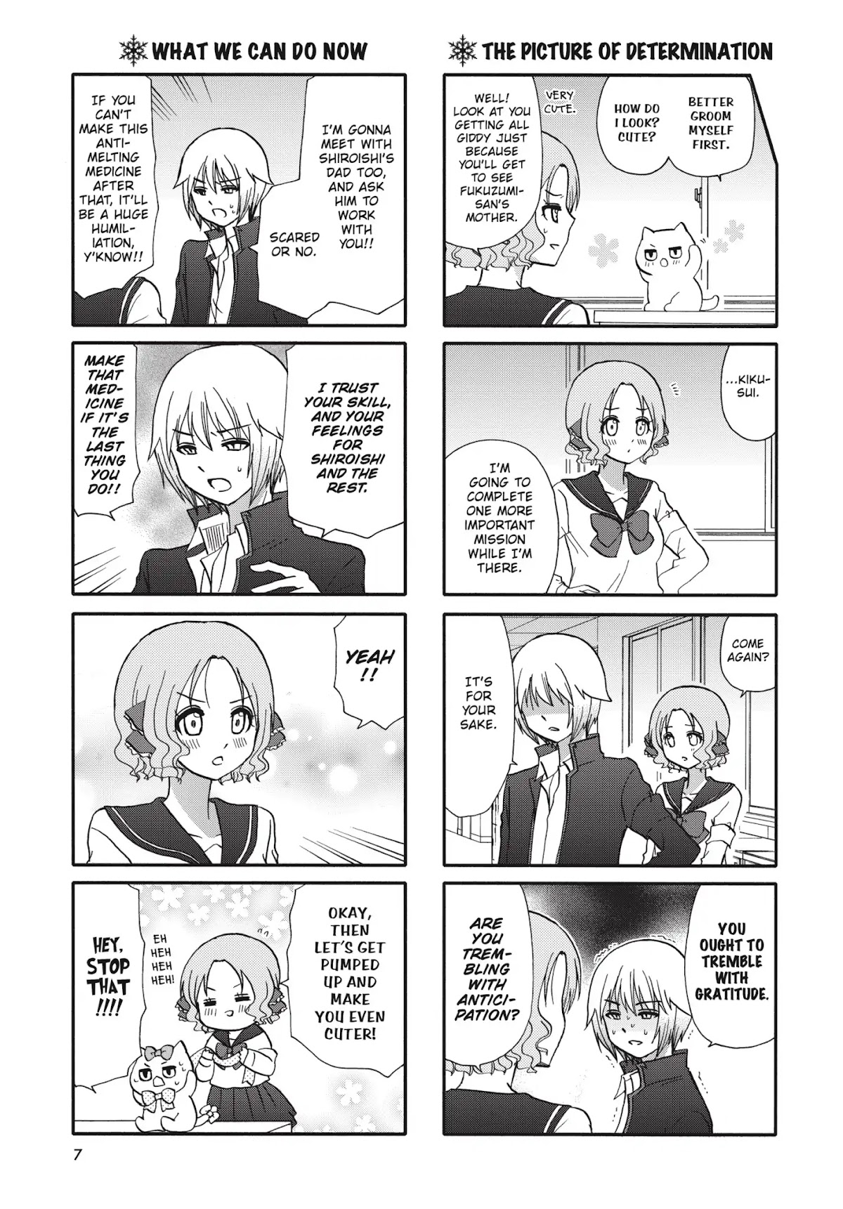 Ore no Kanojo ni Nanika Youkai Chapter 66 page 7 - Chapter 66