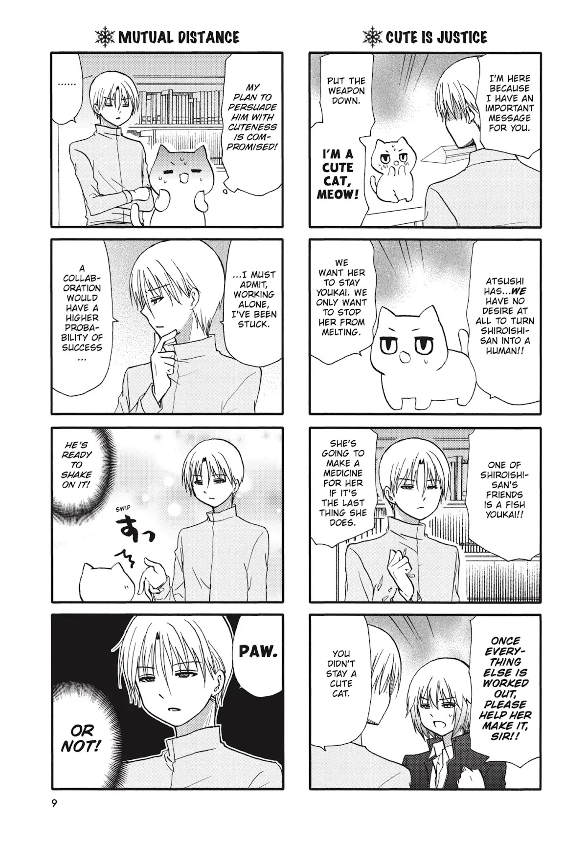 Ore no Kanojo ni Nanika Youkai Chapter 66 page 9 - Chapter 66