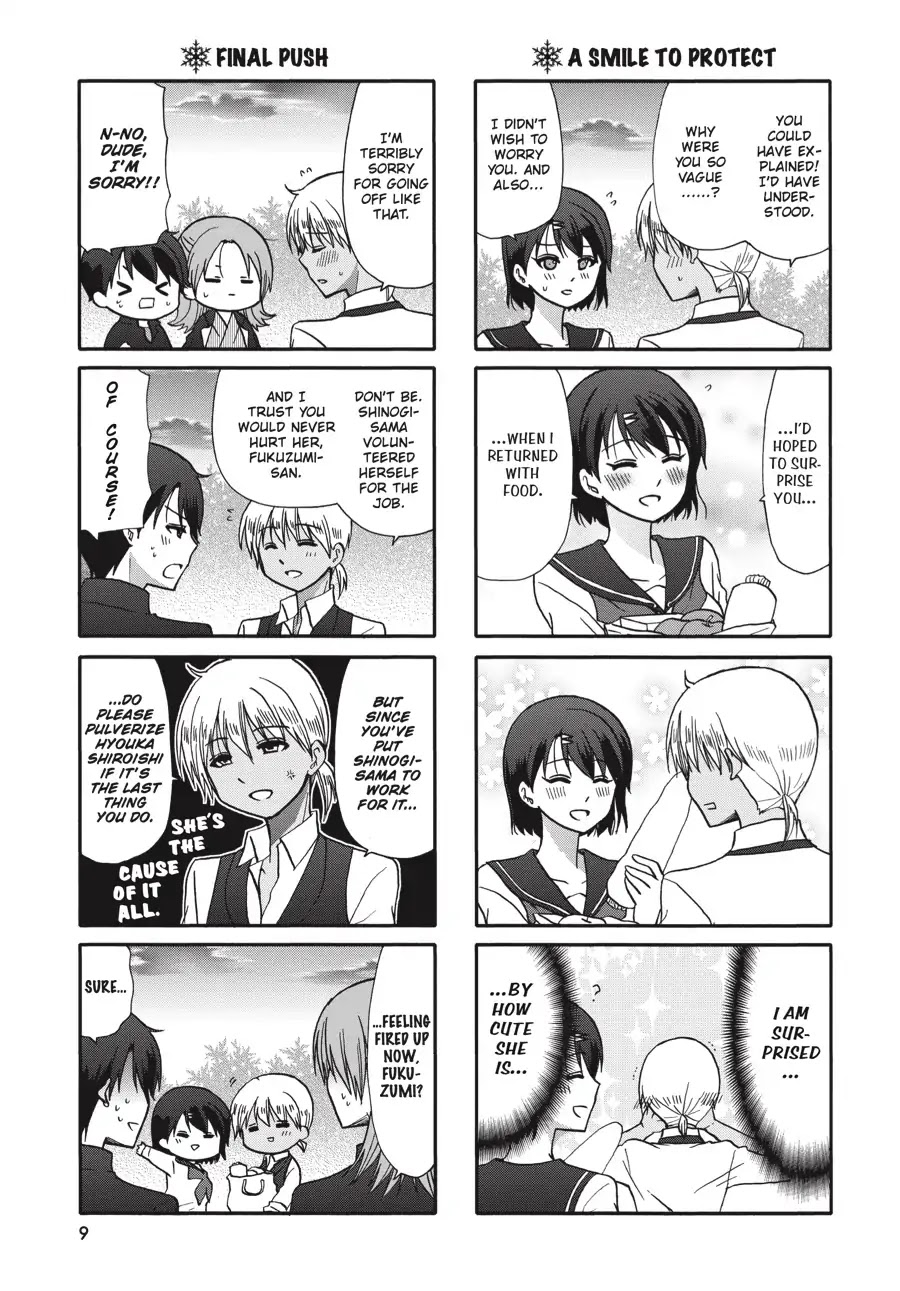 Ore no Kanojo ni Nanika Youkai Chapter 68 page 10 - Chapter 68