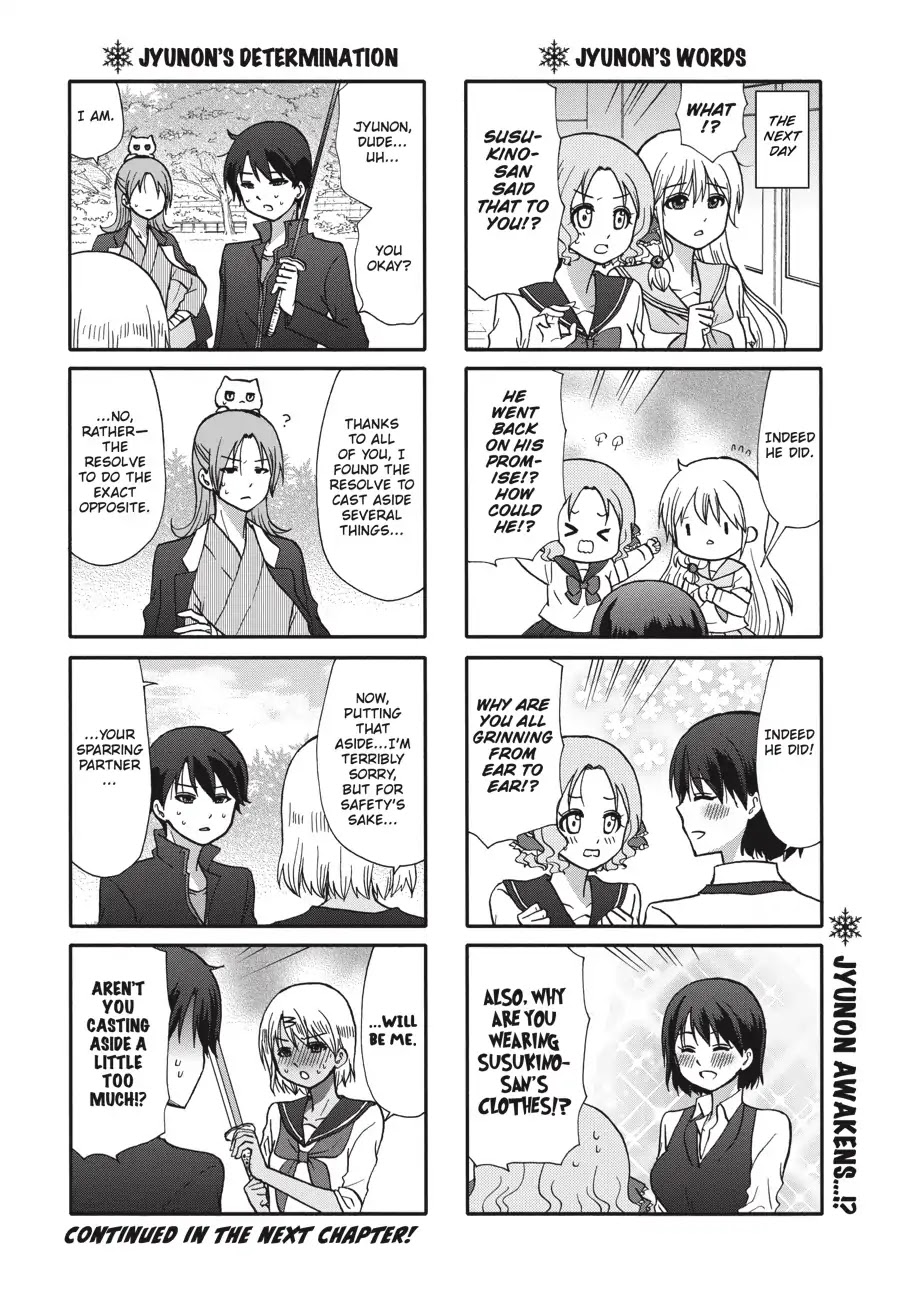 Ore no Kanojo ni Nanika Youkai Chapter 68 page 13 - Chapter 68