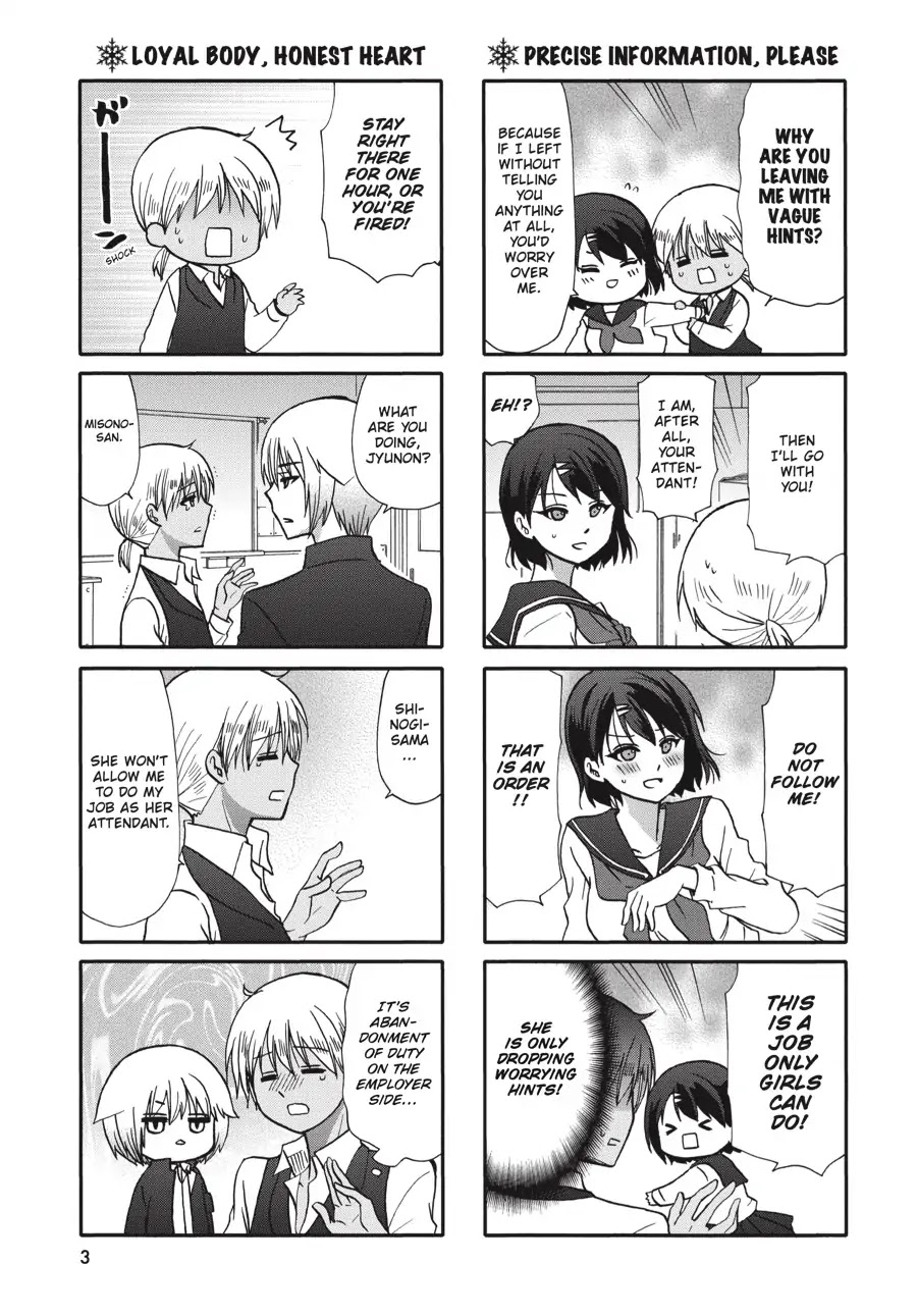 Ore no Kanojo ni Nanika Youkai Chapter 68 page 4 - Chapter 68