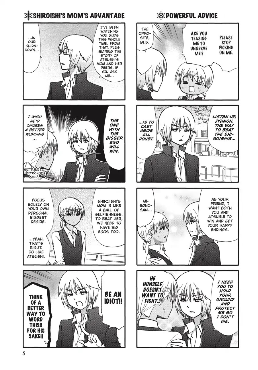 Ore no Kanojo ni Nanika Youkai Chapter 68 page 6 - Chapter 68