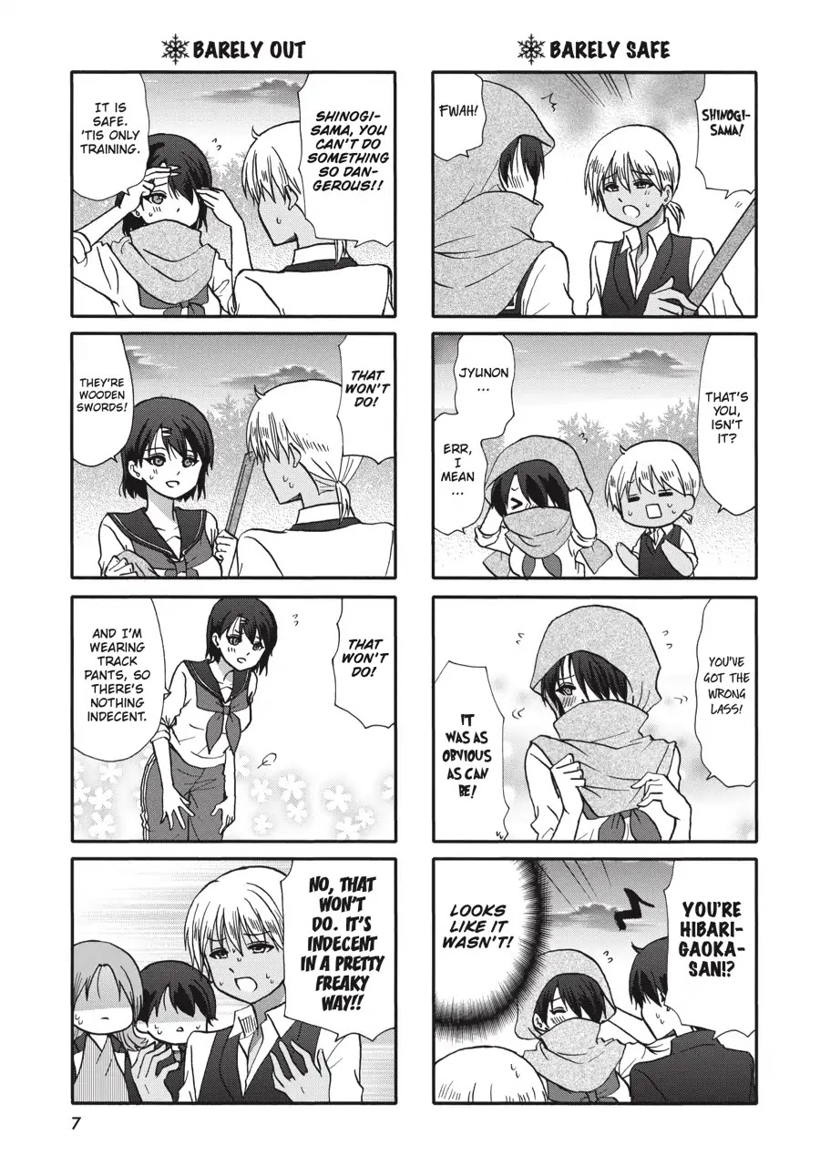 Ore no Kanojo ni Nanika Youkai Chapter 68 page 8 - Chapter 68