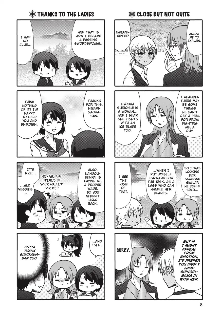 Ore no Kanojo ni Nanika Youkai Chapter 68 page 9 - Chapter 68