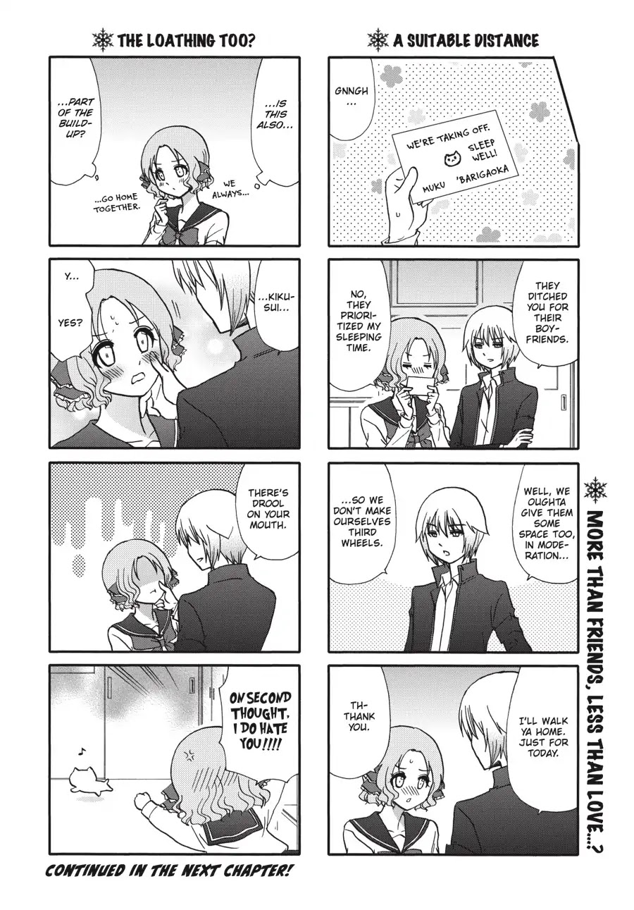 Ore no Kanojo ni Nanika Youkai Chapter 69 page 13 - Chapter 69