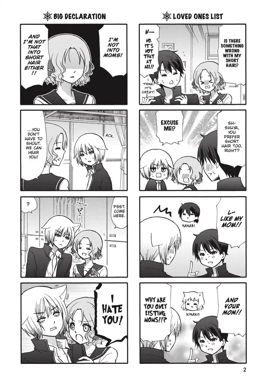 Ore no Kanojo ni Nanika Youkai Chapter 69 page 3 - Chapter 69