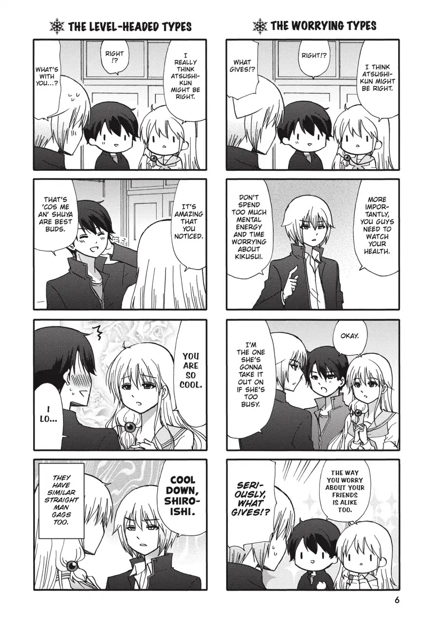 Ore no Kanojo ni Nanika Youkai Chapter 69 page 7 - Chapter 69