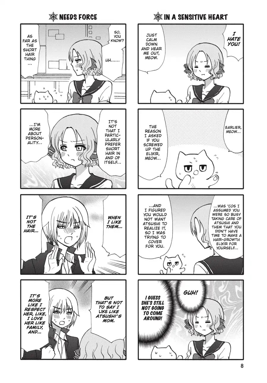 Ore no Kanojo ni Nanika Youkai Chapter 69 page 9 - Chapter 69