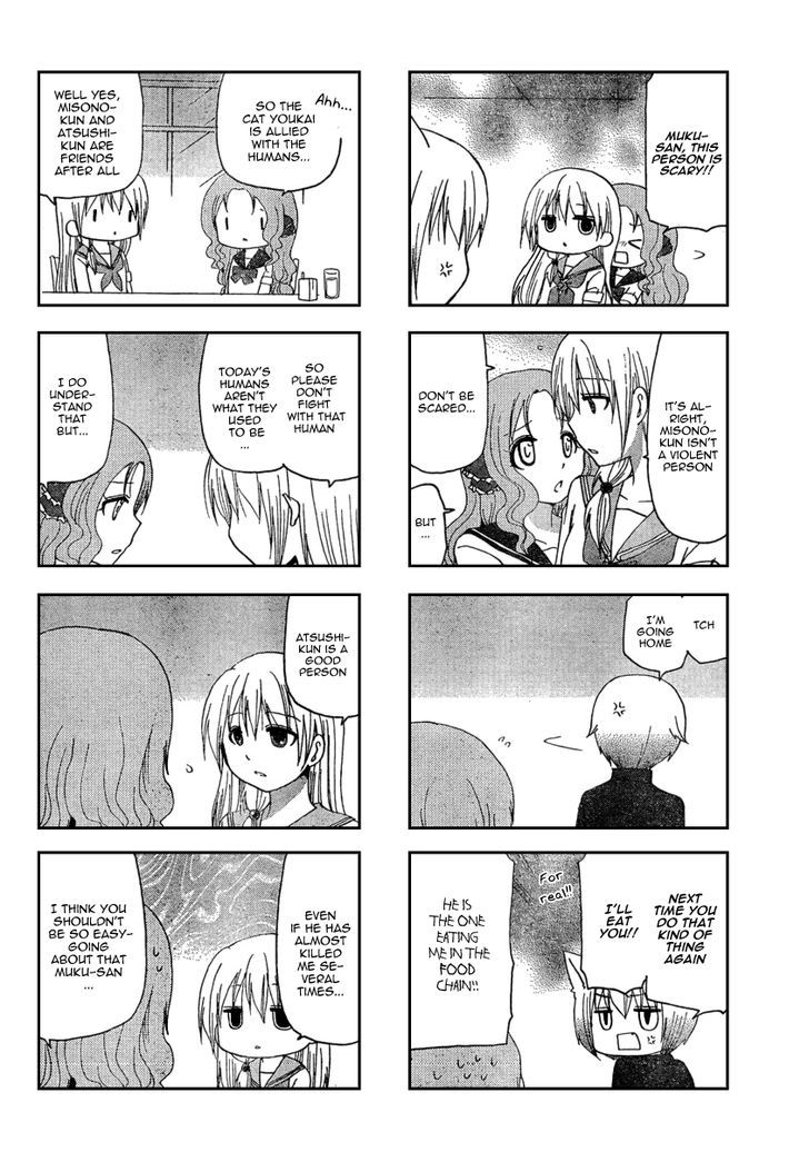 Ore no Kanojo ni Nanika Youkai Chapter 7 page 2 - Chapter 7