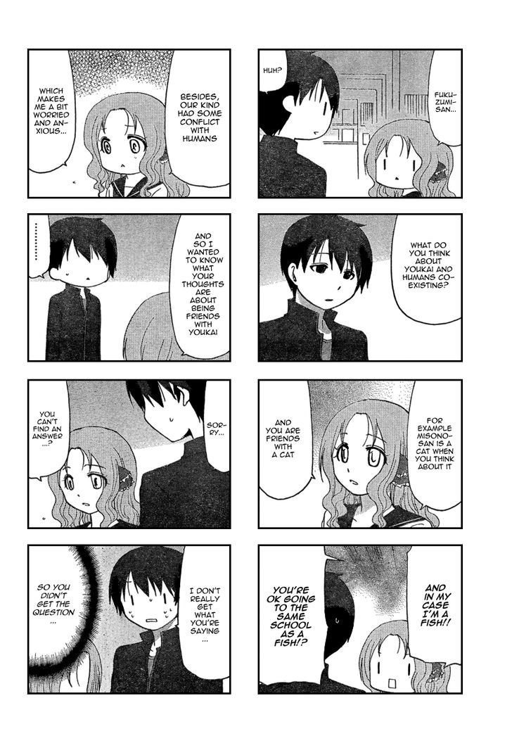 Ore no Kanojo ni Nanika Youkai Chapter 7 page 4 - Chapter 7