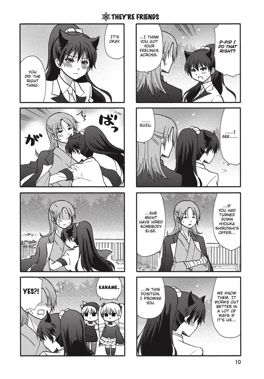 Ore no Kanojo ni Nanika Youkai Chapter 70 page 11 - Chapter 70