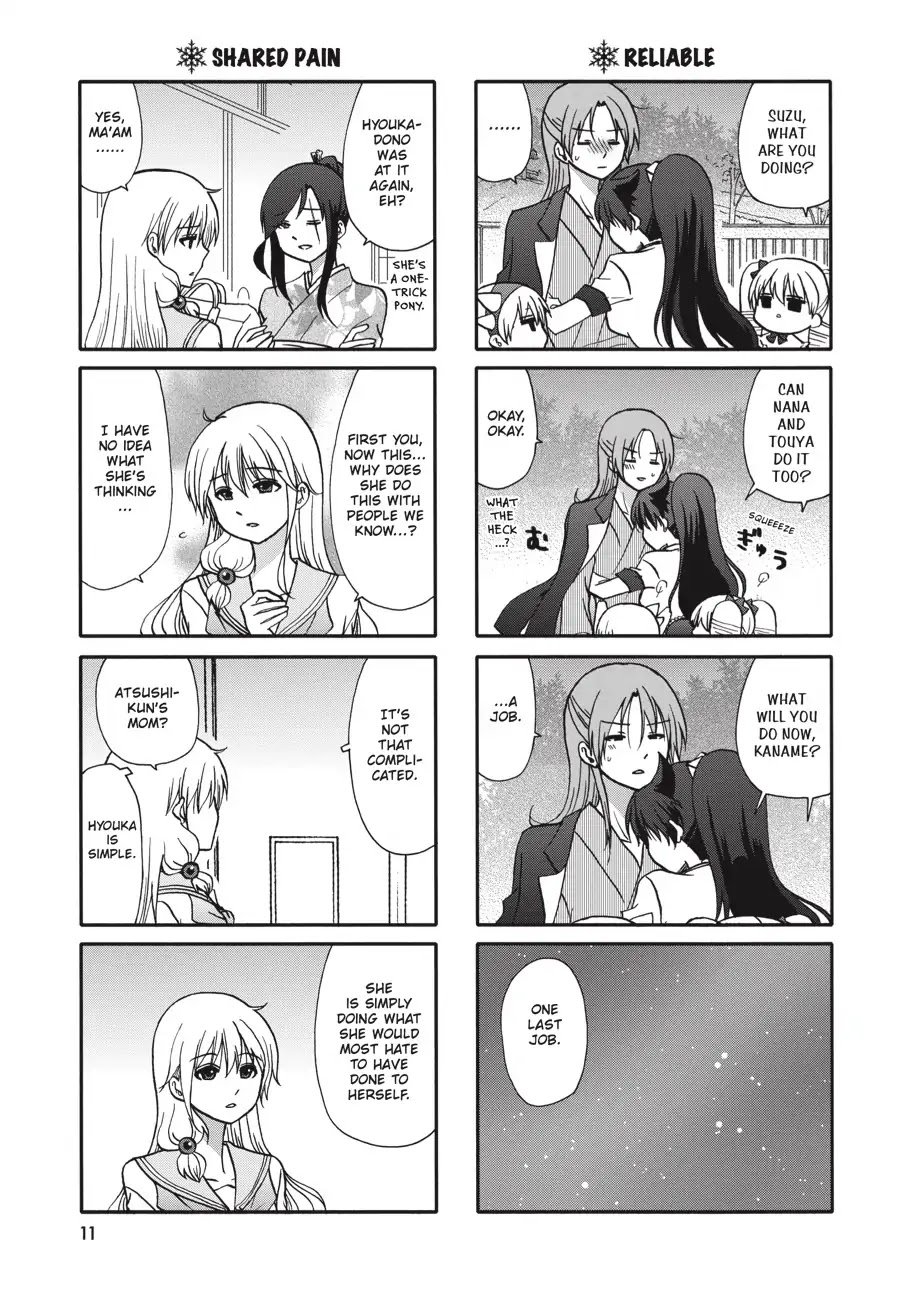 Ore no Kanojo ni Nanika Youkai Chapter 70 page 12 - Chapter 70