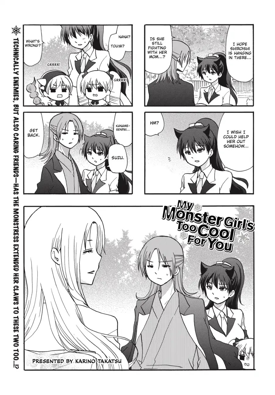 Ore no Kanojo ni Nanika Youkai Chapter 70 page 2 - Chapter 70