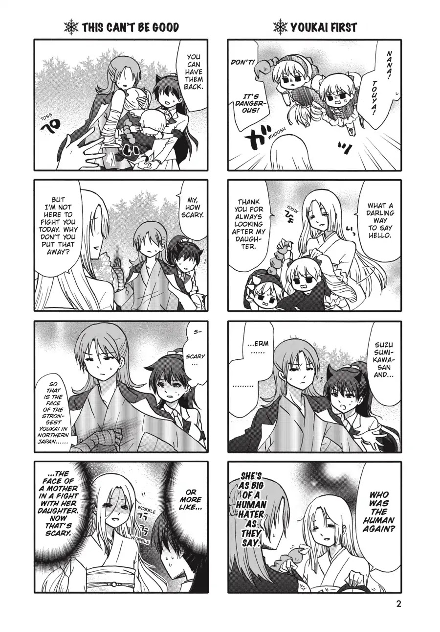 Ore no Kanojo ni Nanika Youkai Chapter 70 page 3 - Chapter 70