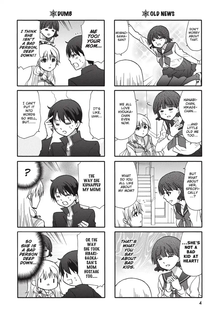 Ore no Kanojo ni Nanika Youkai Chapter 70 page 5 - Chapter 70