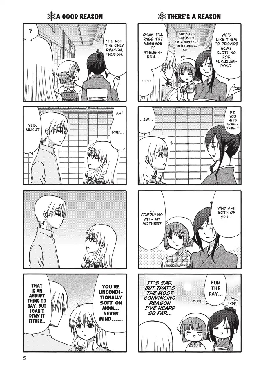 Ore no Kanojo ni Nanika Youkai Chapter 70 page 6 - Chapter 70