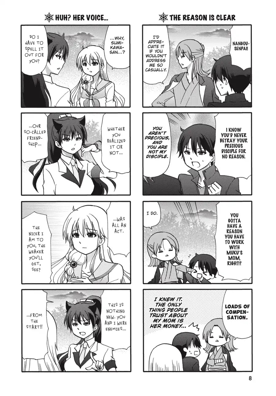 Ore no Kanojo ni Nanika Youkai Chapter 70 page 9 - Chapter 70
