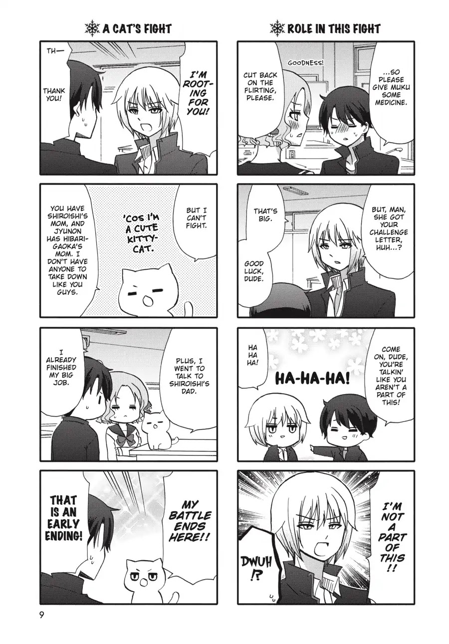Ore no Kanojo ni Nanika Youkai Chapter 71 page 10 - Chapter 71