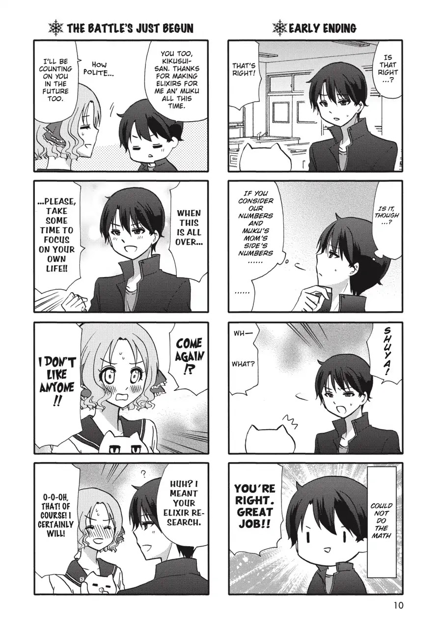 Ore no Kanojo ni Nanika Youkai Chapter 71 page 11 - Chapter 71