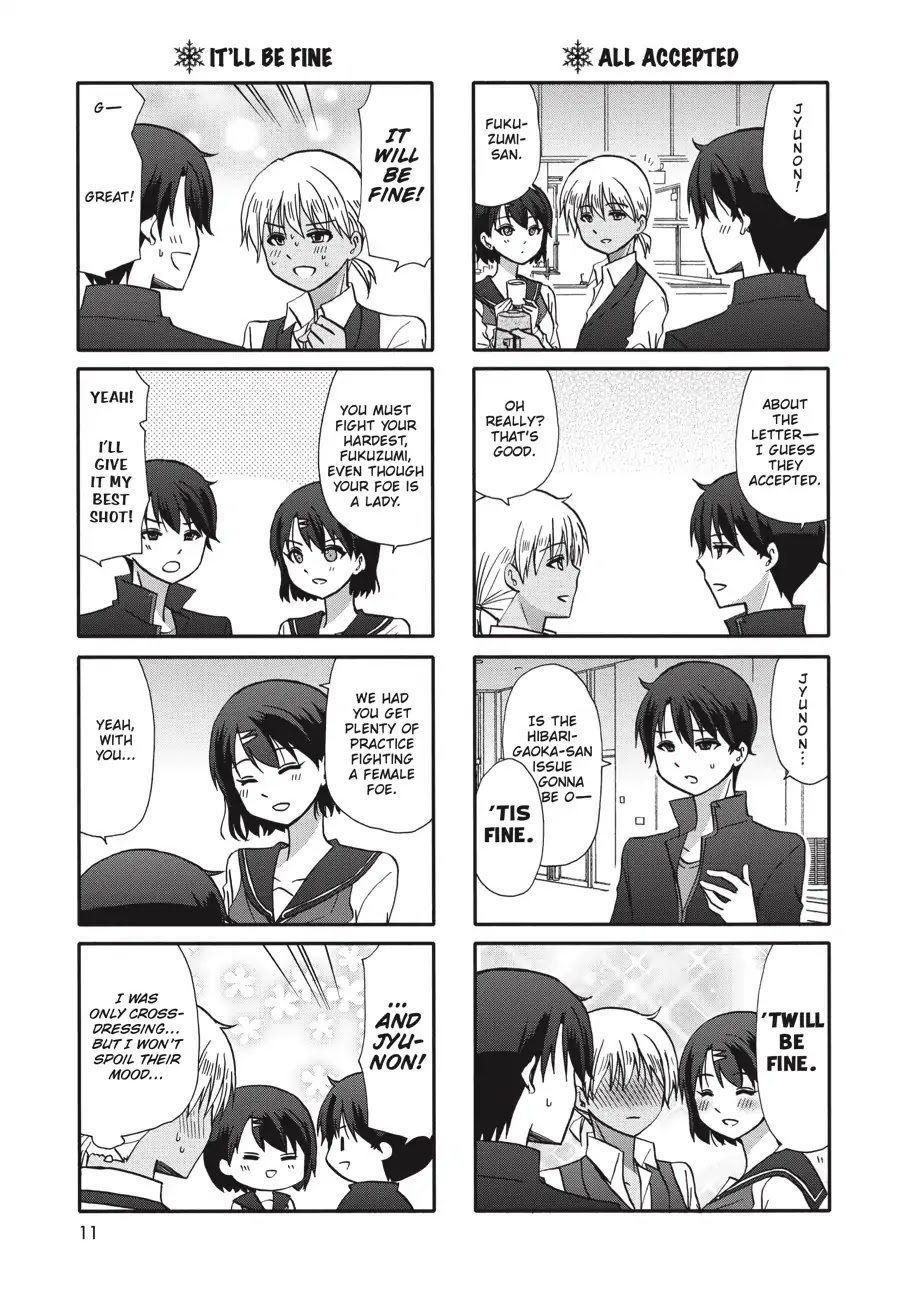 Ore no Kanojo ni Nanika Youkai Chapter 71 page 12 - Chapter 71