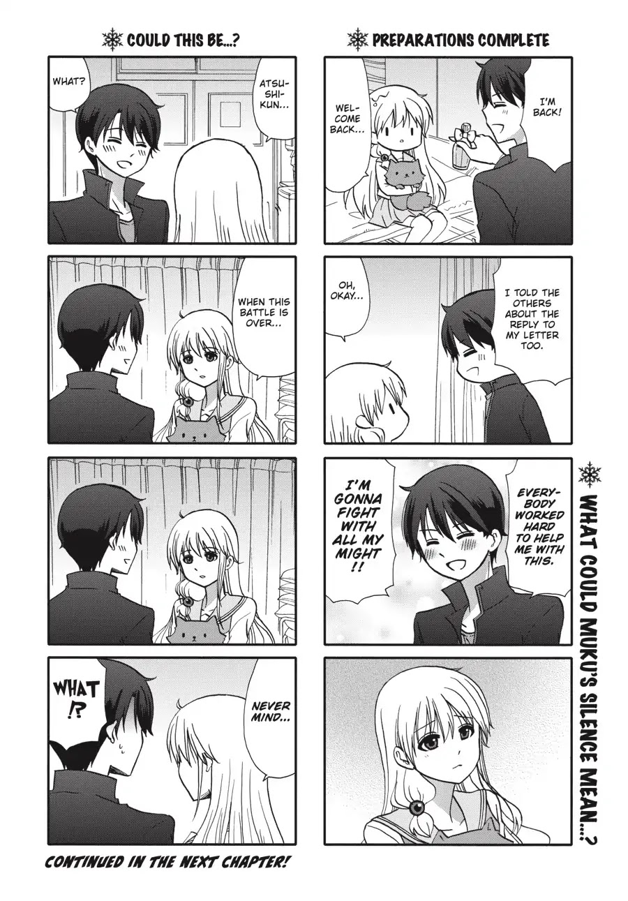Ore no Kanojo ni Nanika Youkai Chapter 71 page 13 - Chapter 71