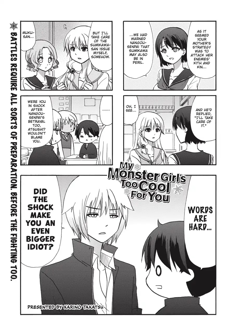 Ore no Kanojo ni Nanika Youkai Chapter 71 page 2 - Chapter 71