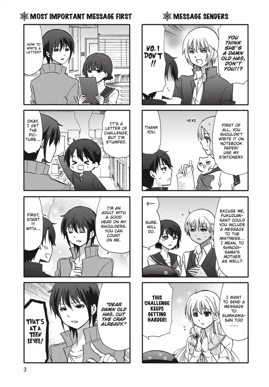 Ore no Kanojo ni Nanika Youkai Chapter 71 page 4 - Chapter 71