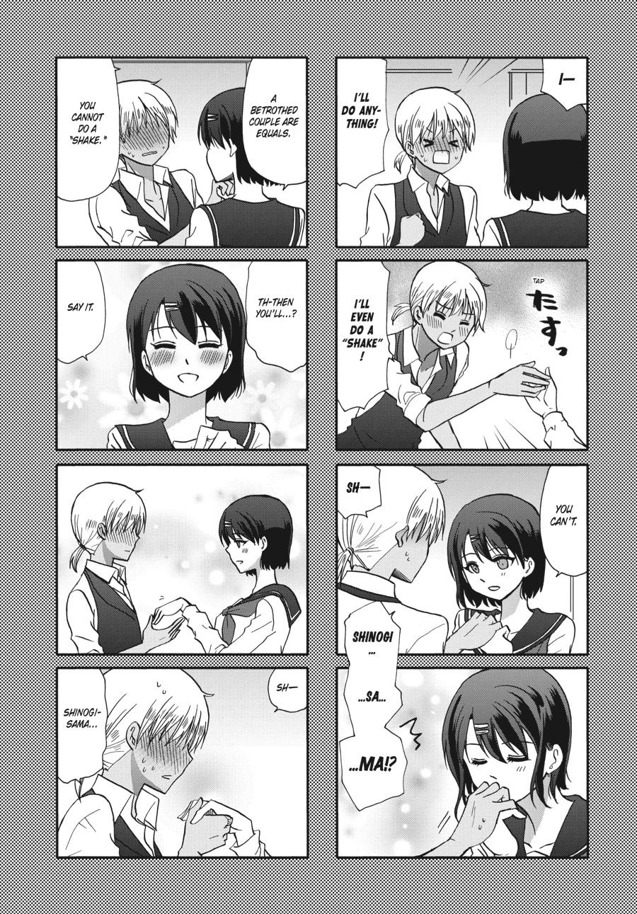 Ore no Kanojo ni Nanika Youkai Chapter 72 page 10 - Chapter 72