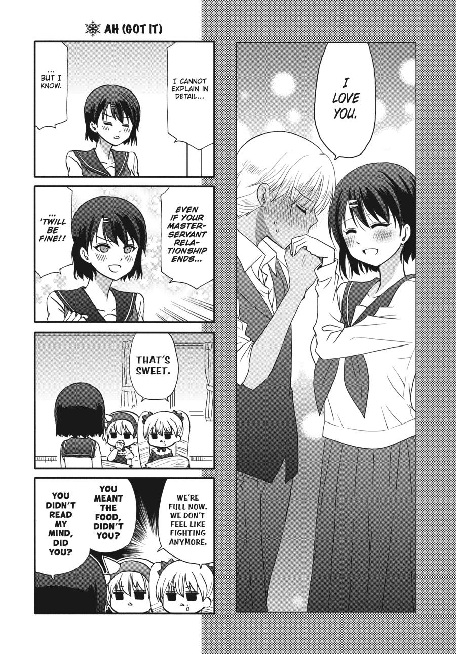 Ore no Kanojo ni Nanika Youkai Chapter 72 page 11 - Chapter 72