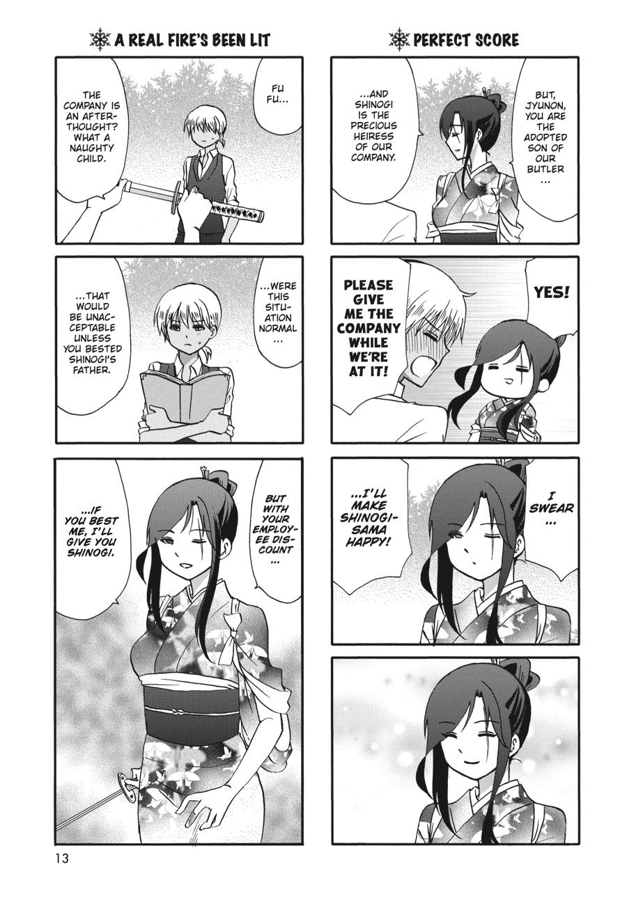 Ore no Kanojo ni Nanika Youkai Chapter 72 page 14 - Chapter 72
