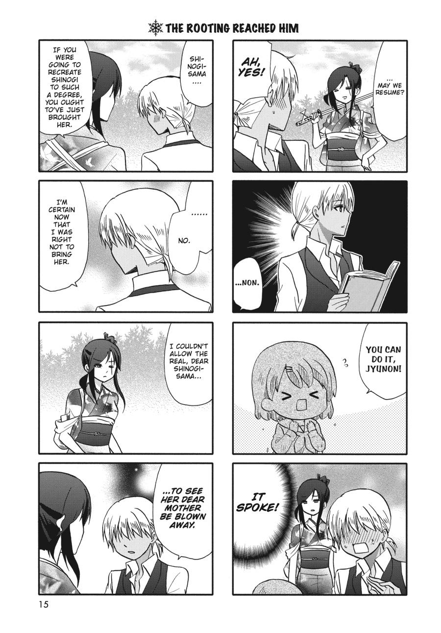 Ore no Kanojo ni Nanika Youkai Chapter 72 page 16 - Chapter 72